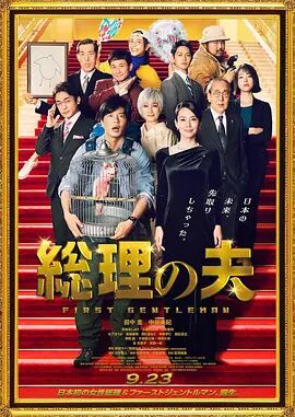 久久成年片色大黄全免费网站